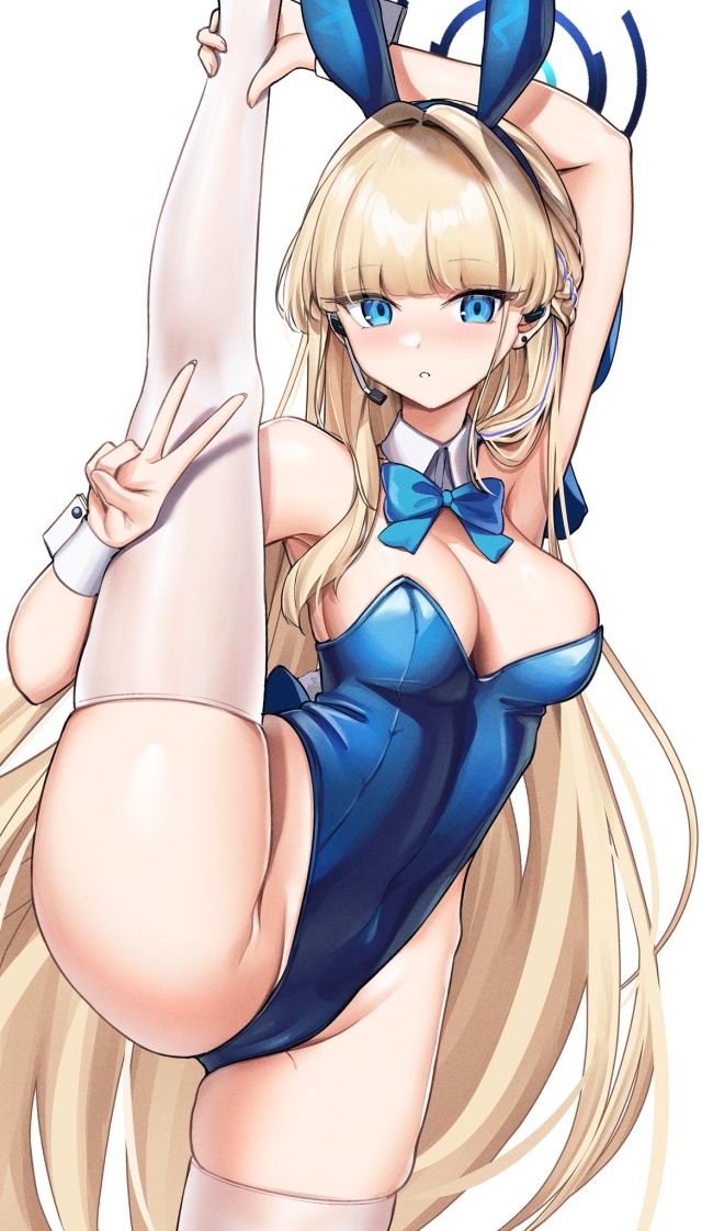 I字バランスのエロ可愛い画像貼っていくぜ！