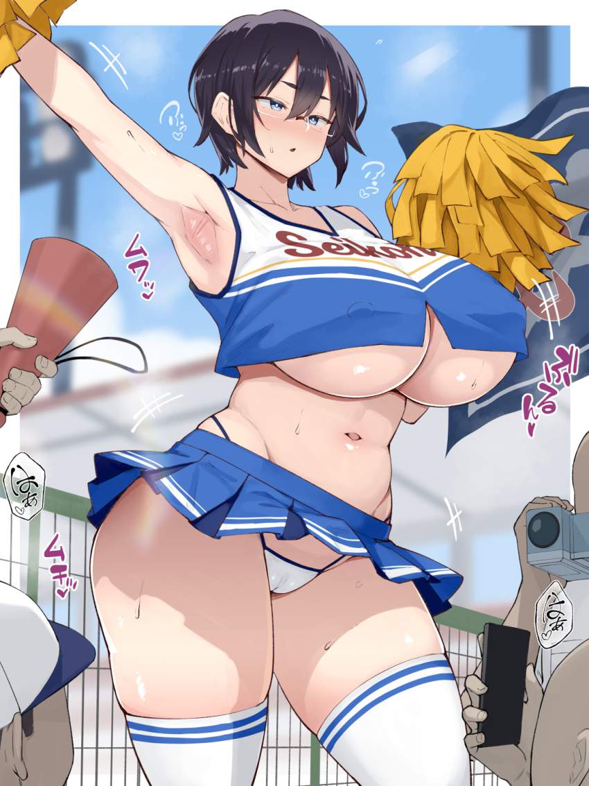 わきフェチの二次画像がヌけすぎてこまる件について