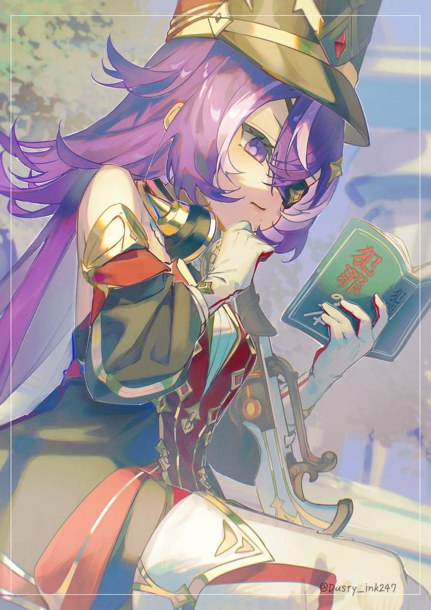 原神がエロくてたまんないので画像を収集してきた