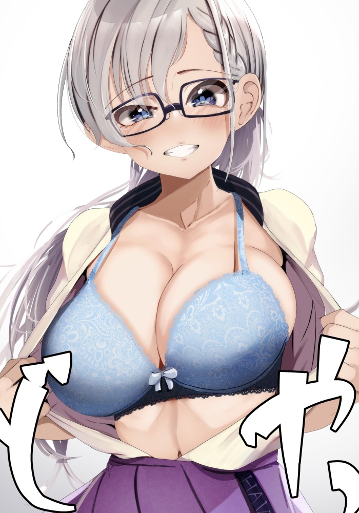 眼鏡についてのエロ画像