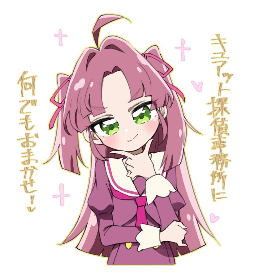 プリキュアのエロ画像補給中！
