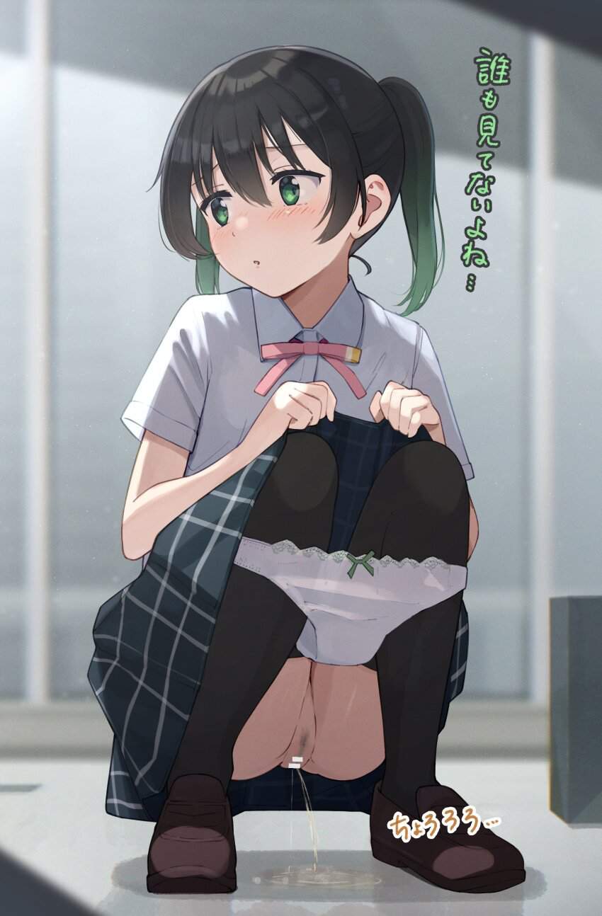 野ションで一発ヌキたい