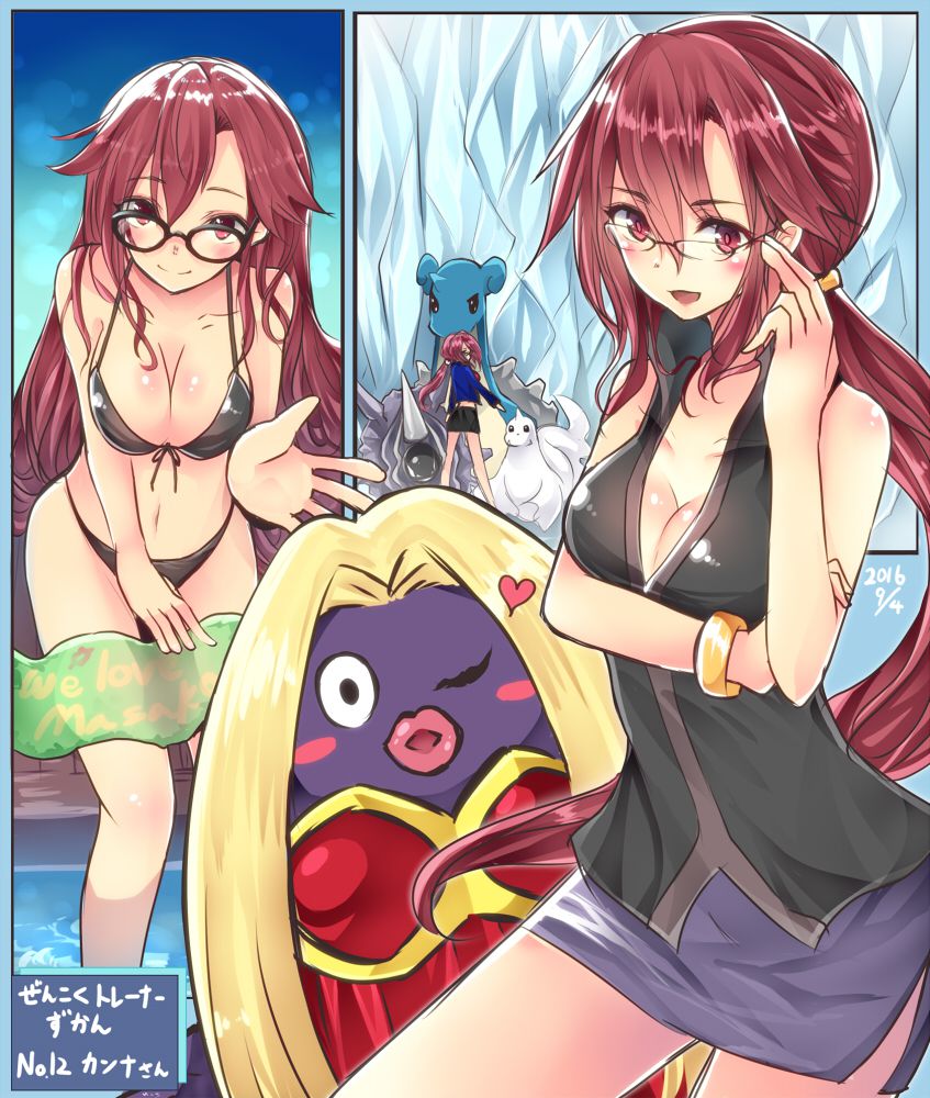ポケットモンスターのエロ画像でシコりたい奴集まれ！