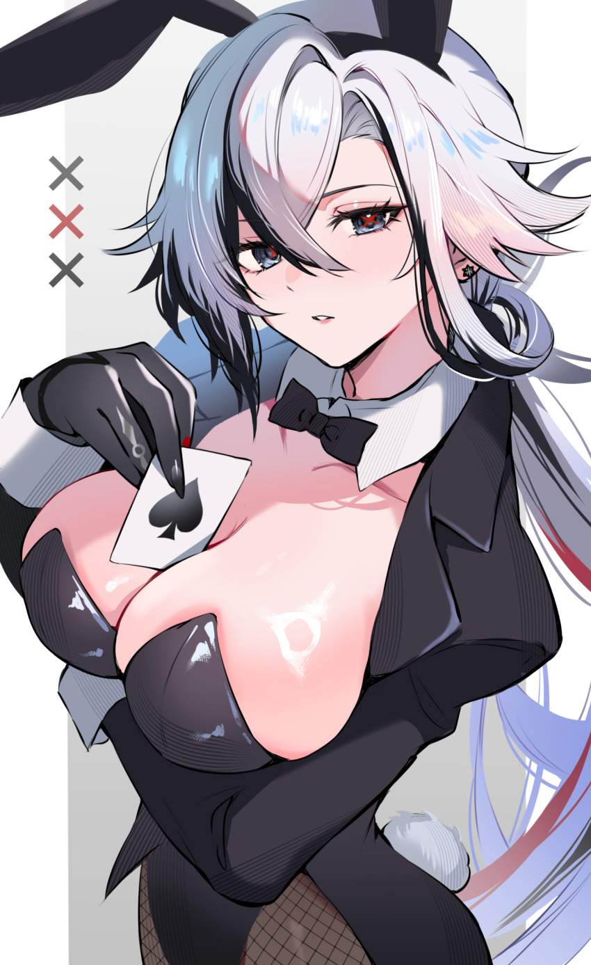 原神の二次エロ画像まとめ