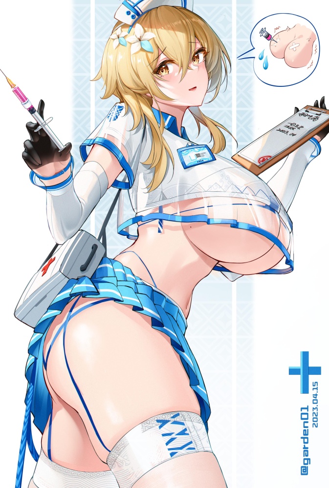 ナースのエロすぎる画像ください！