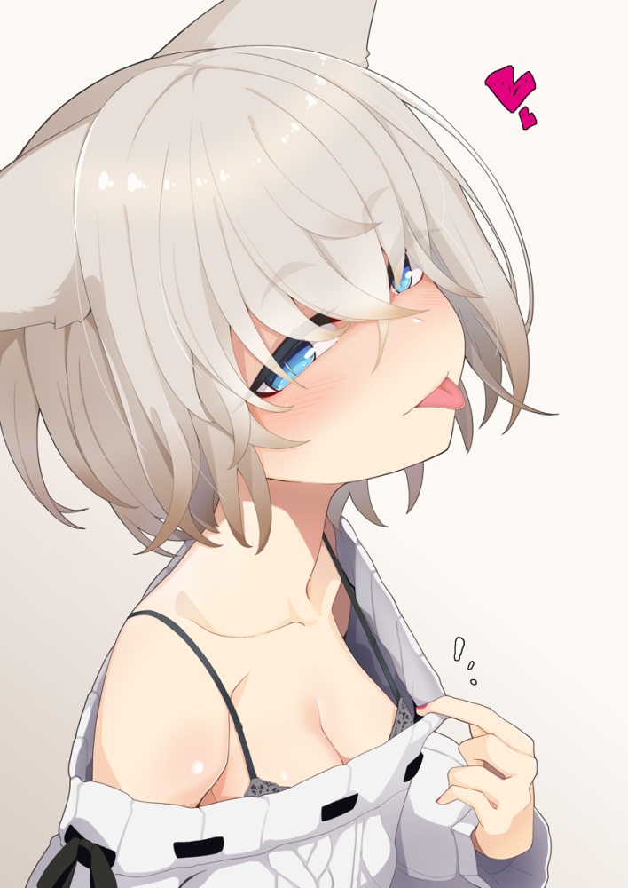胸チラのエロ画像下さい