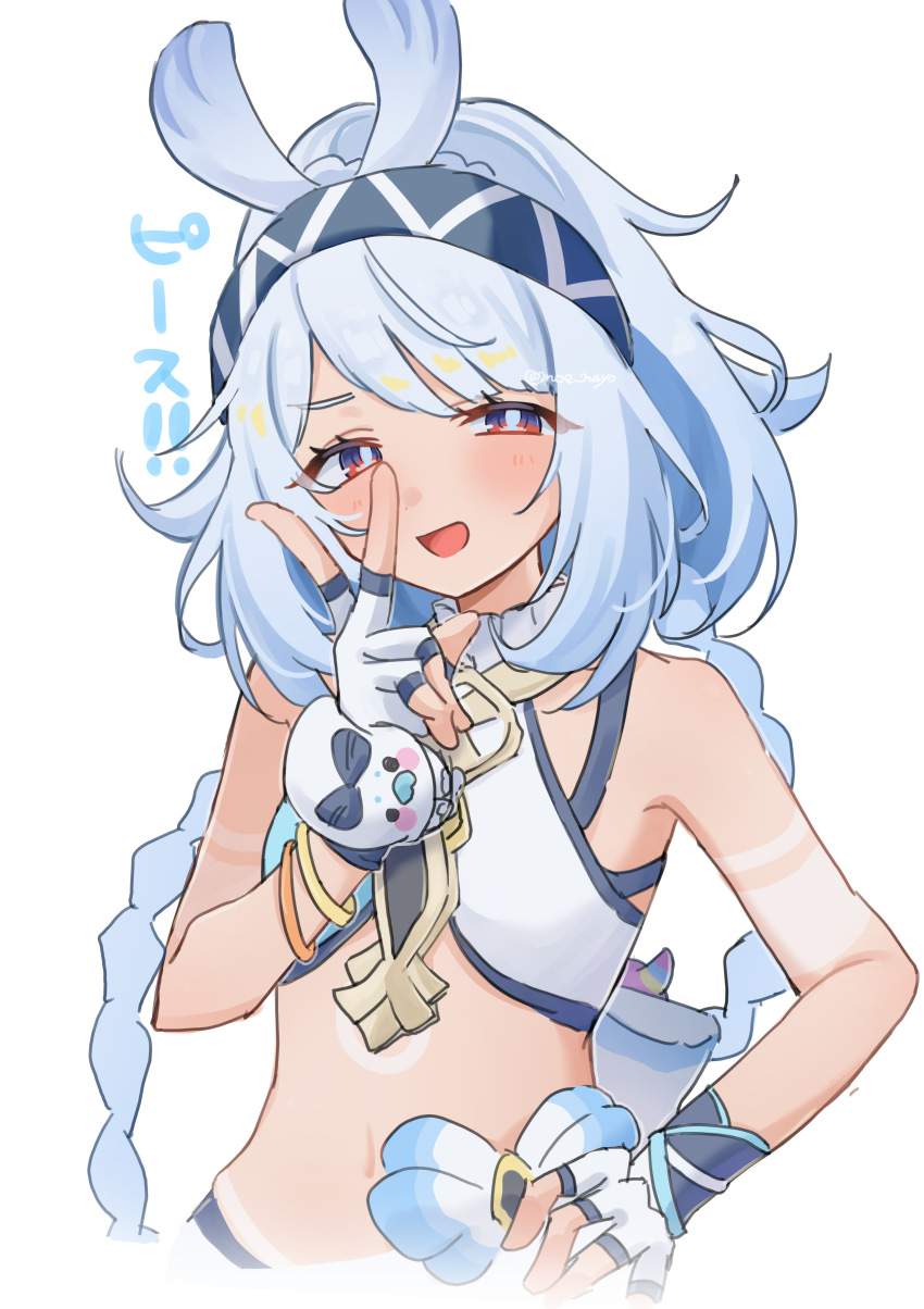 原神のエロ画像みて幸せになろう！