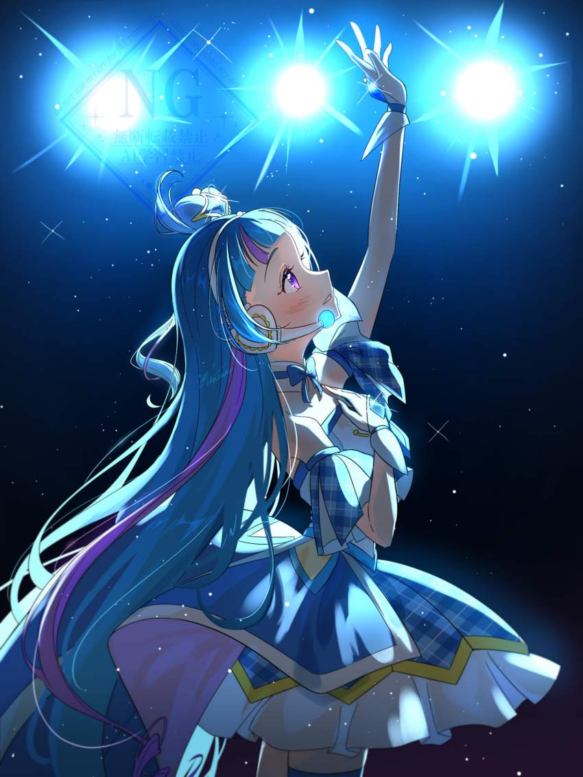 キミとアイドルプリキュア♪の二次エロ画像を愛でる。