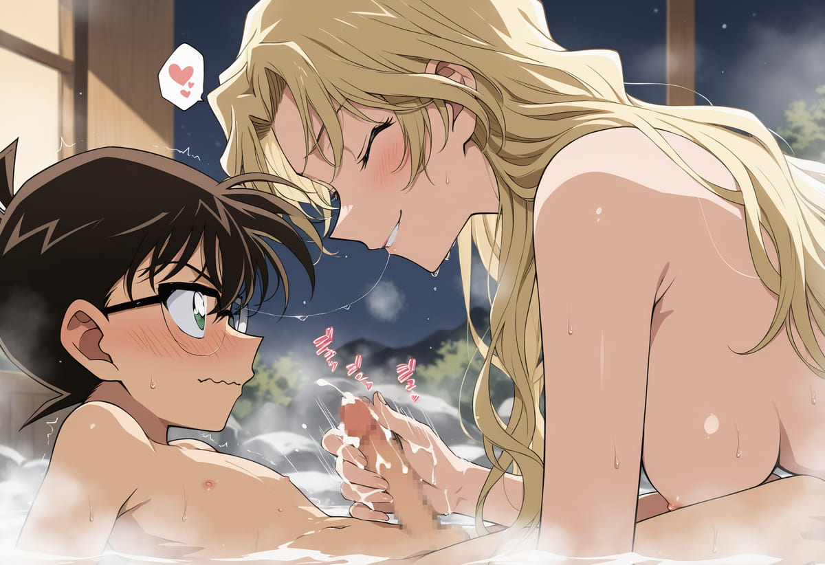名探偵コナンの画像ください