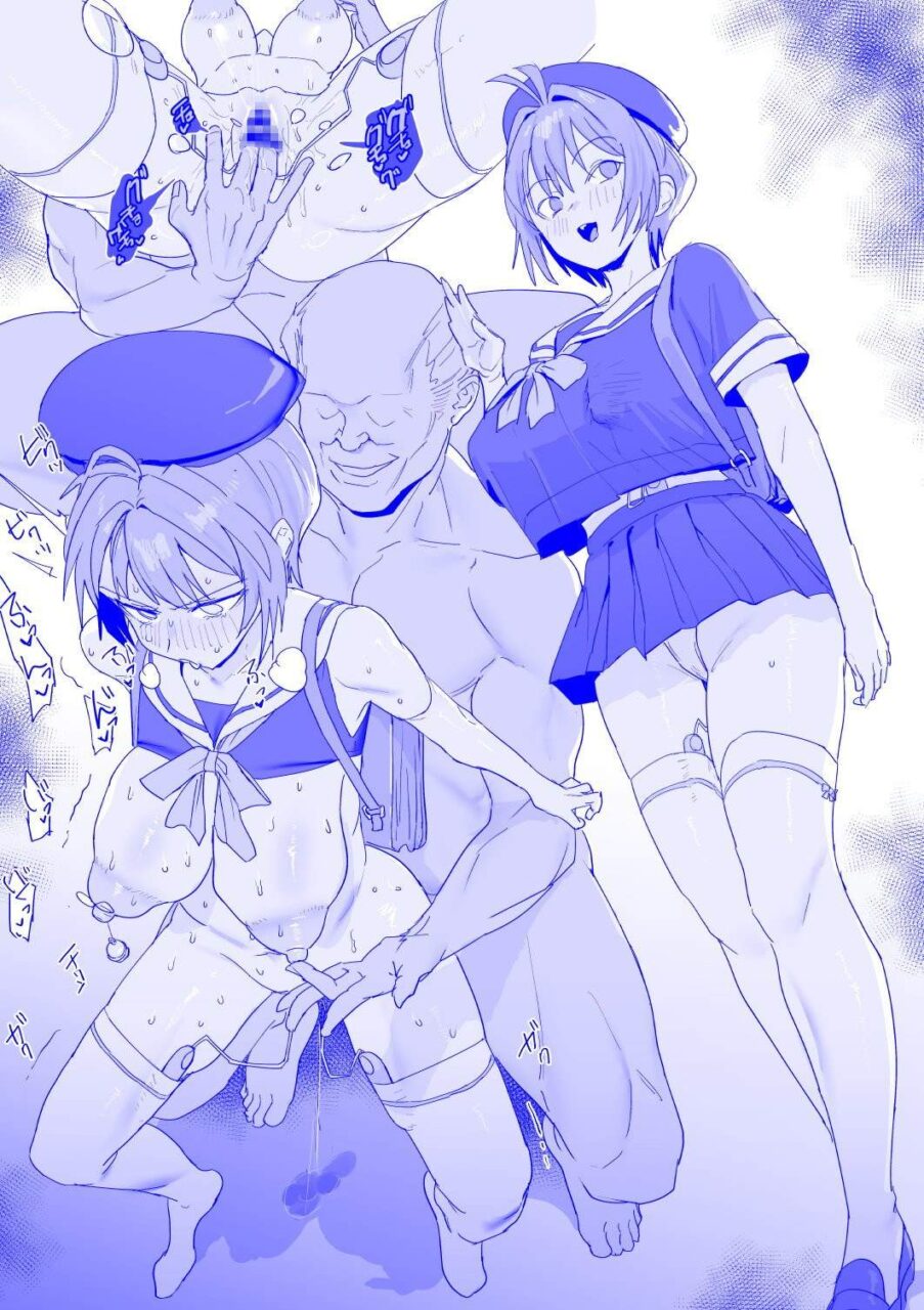 バイブ・ローターのエロ画像集めてみた