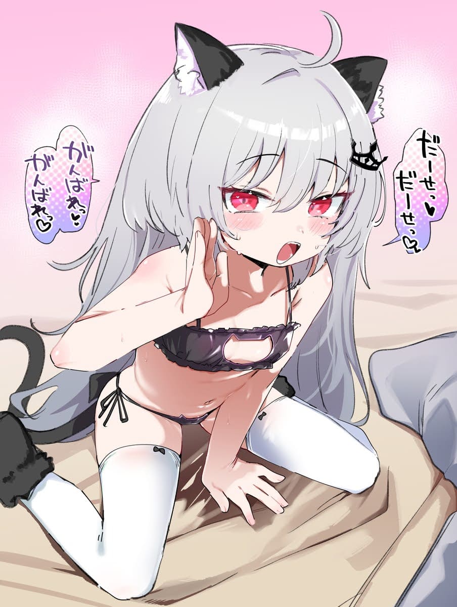 誘惑の淫乱で卑猥な画像をゲットだぜ！