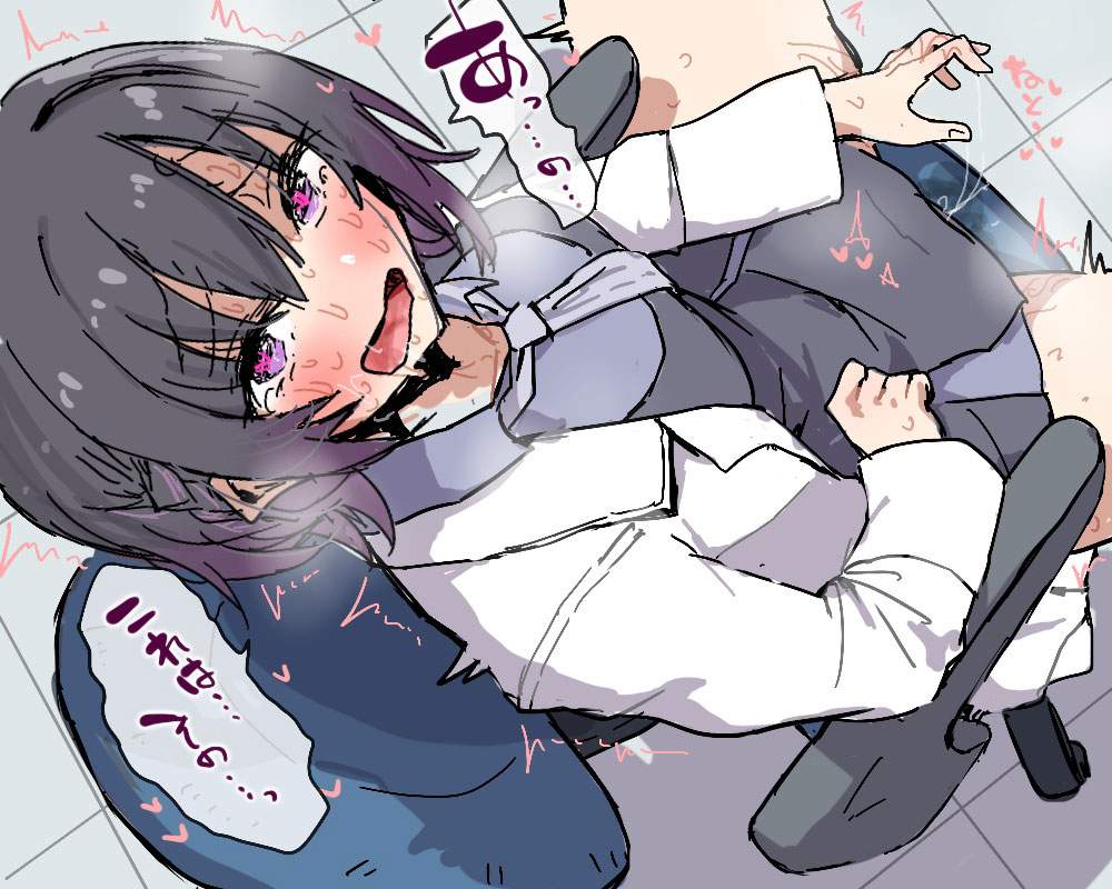 愛液の二次エロ画像まとめ