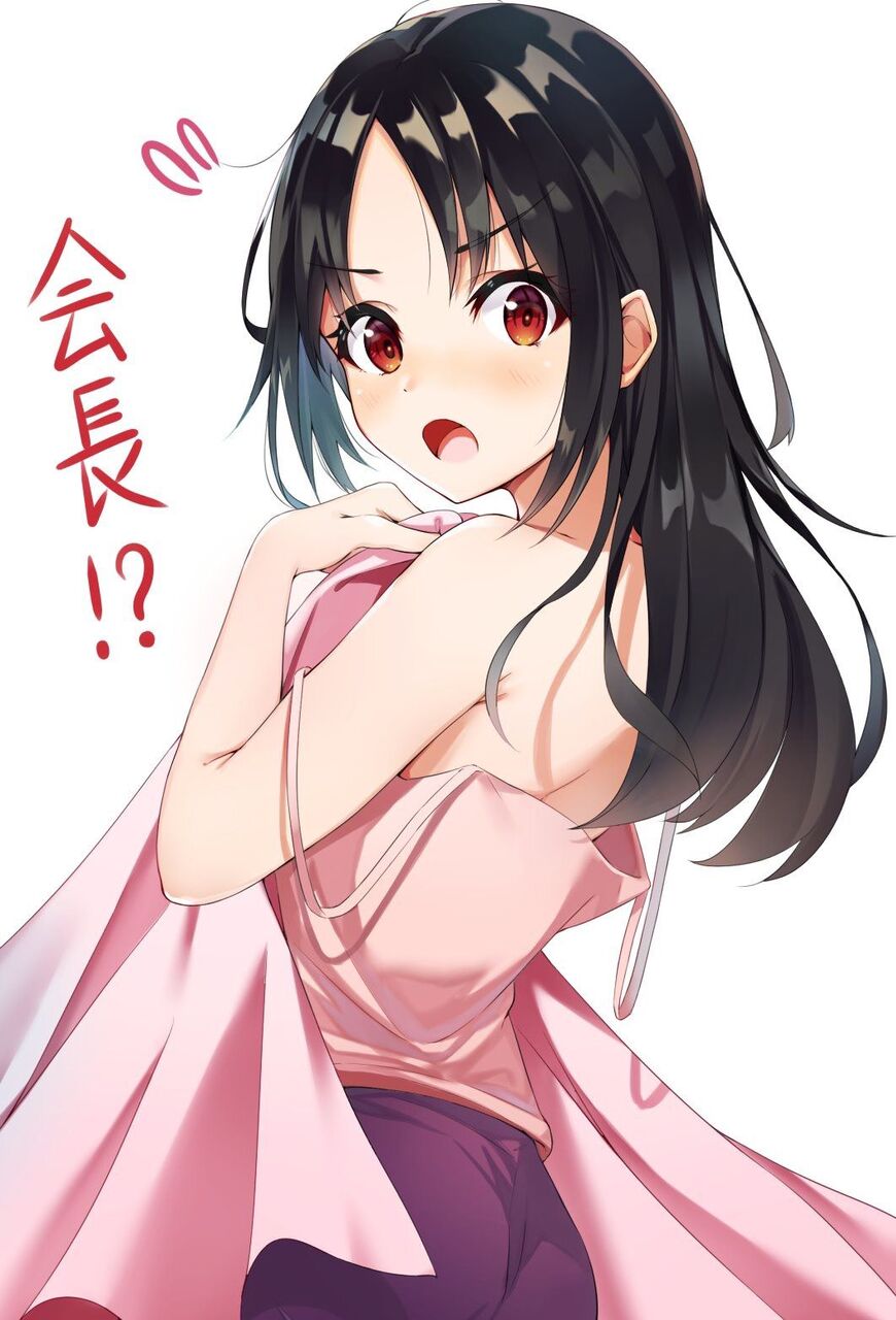 黒髪のドエロい画像