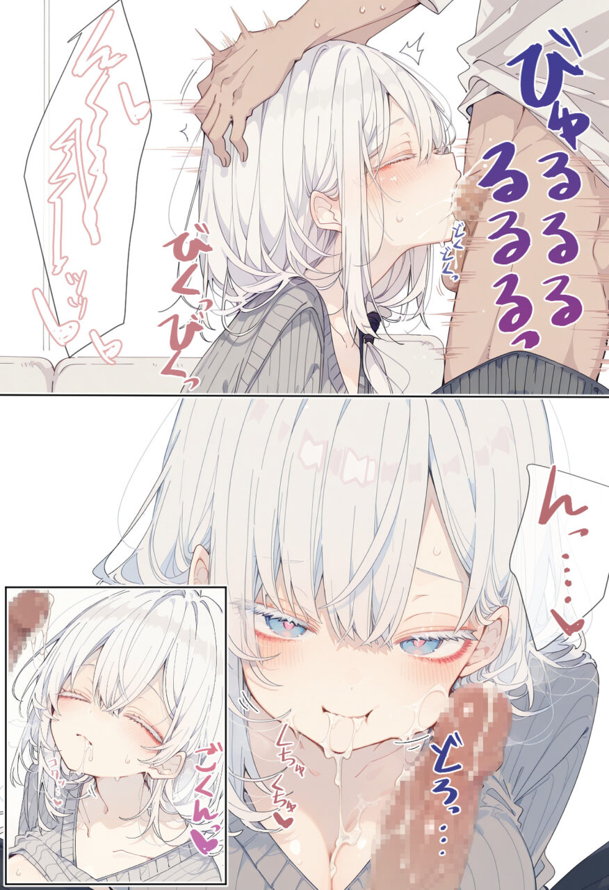 おっぱいのエロ＆萌え画像まとめ！