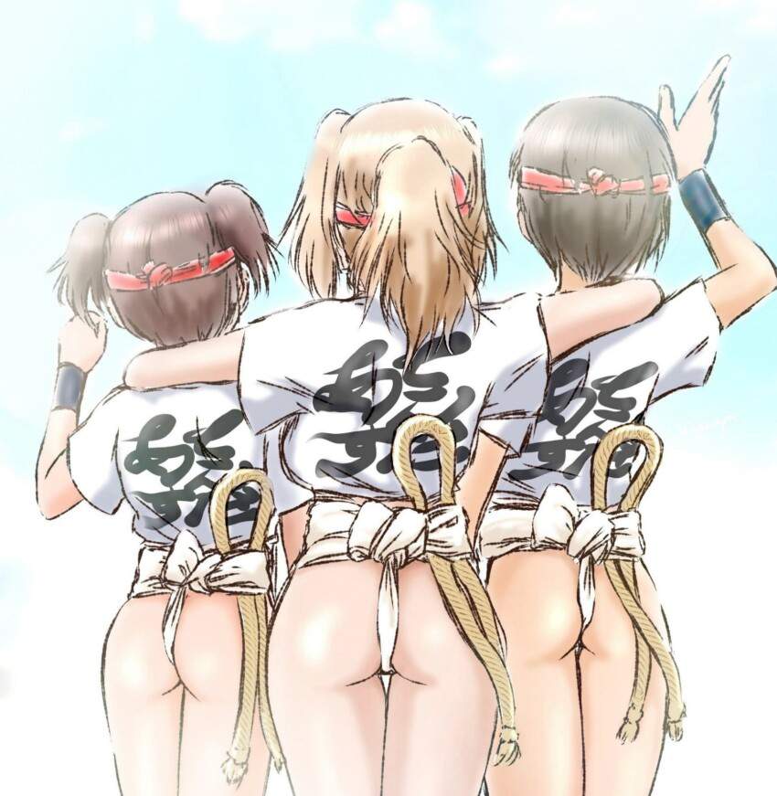 お尻の二次エロ画像くだしあ。