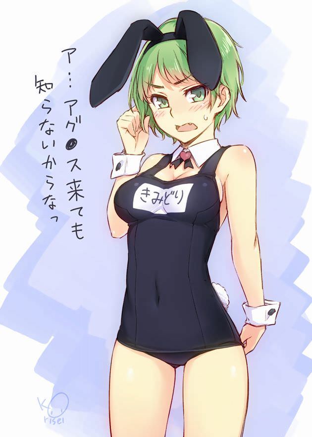 スク水の画像下さい！