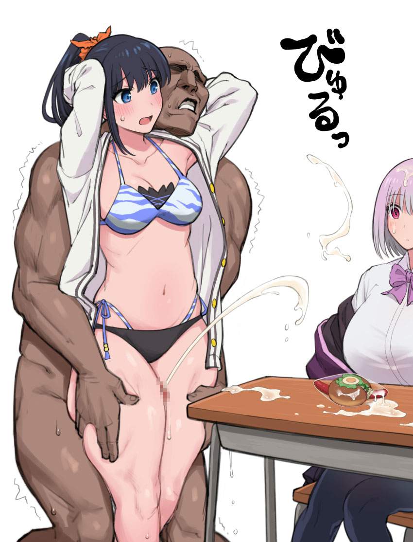 ぶっかけのエロ画像詰め合わせ