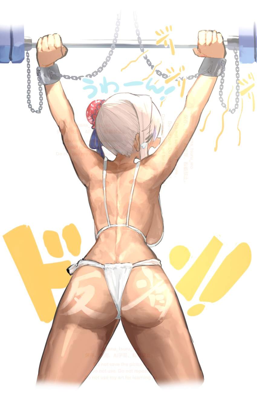 お尻の二次エロ画像くだしあ。