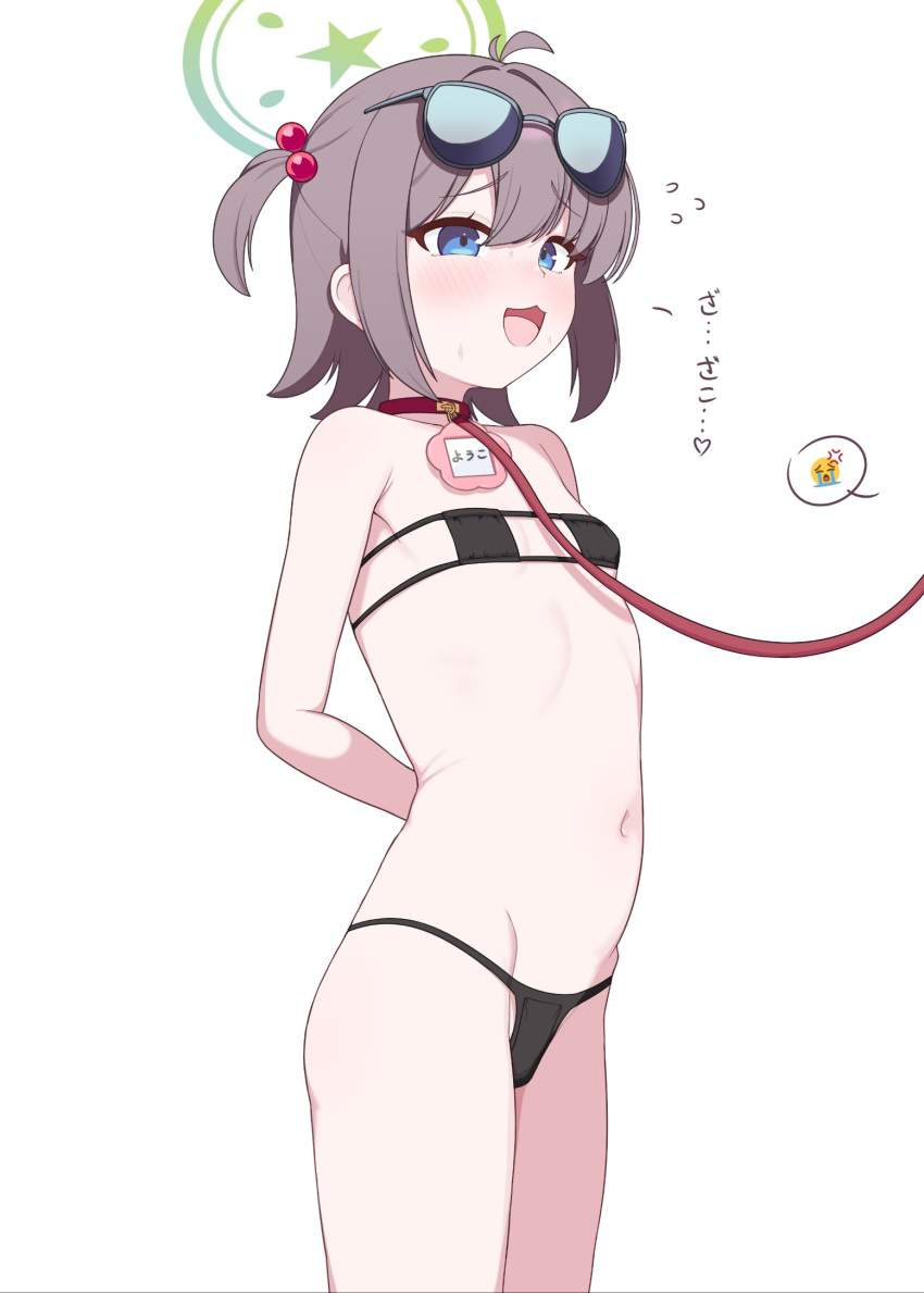 水着の二次エロ画像で抜きたい！
