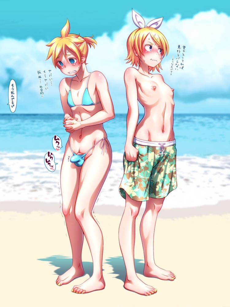 水着のエロ画像が見たい人集まれ！