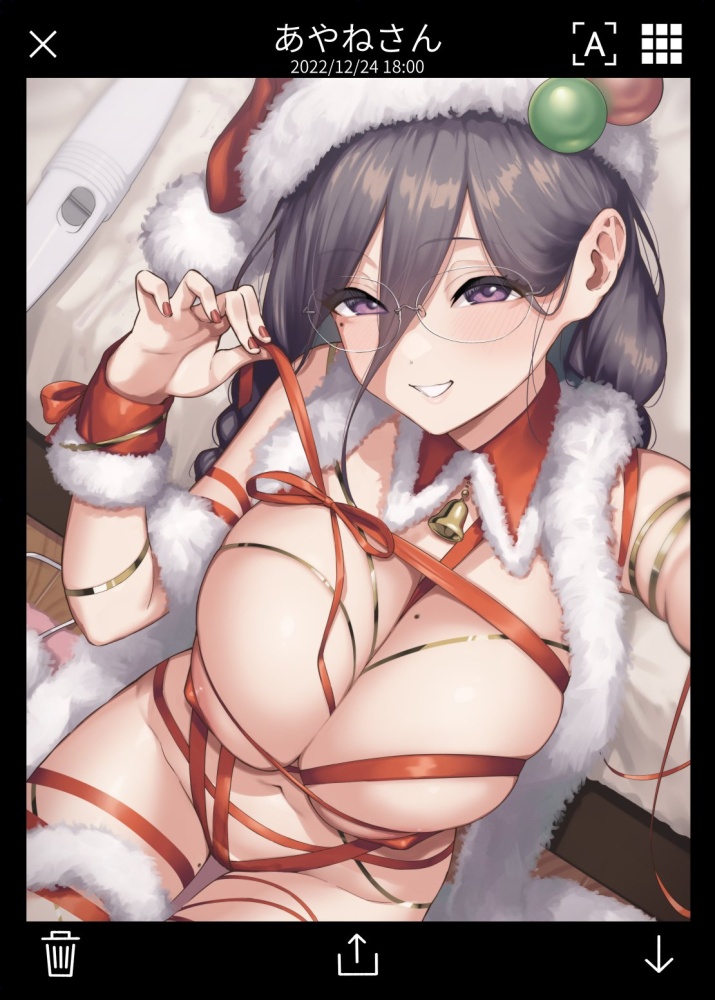 眼鏡のエロ画像で抜きたくなったから貼ってくよ