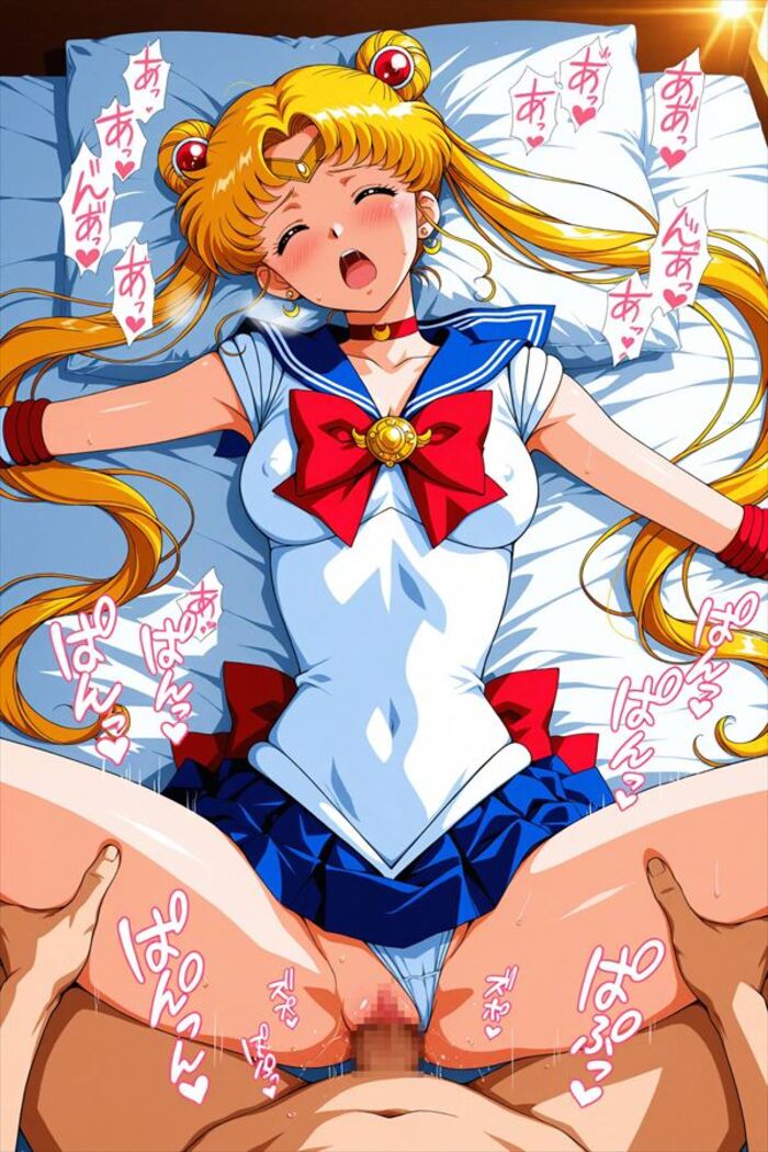 美少女戦士セーラームーンでしこれる二次画像ください!