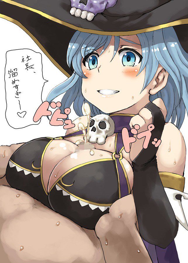 パイズリってエロいよな？