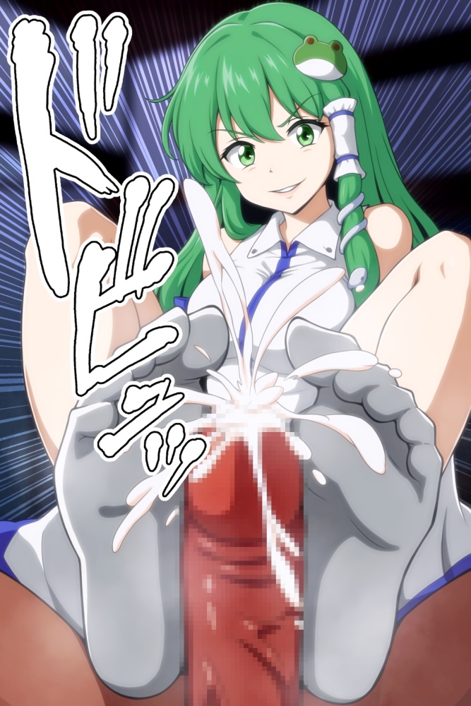 M男のエロ画像を集めてみた
