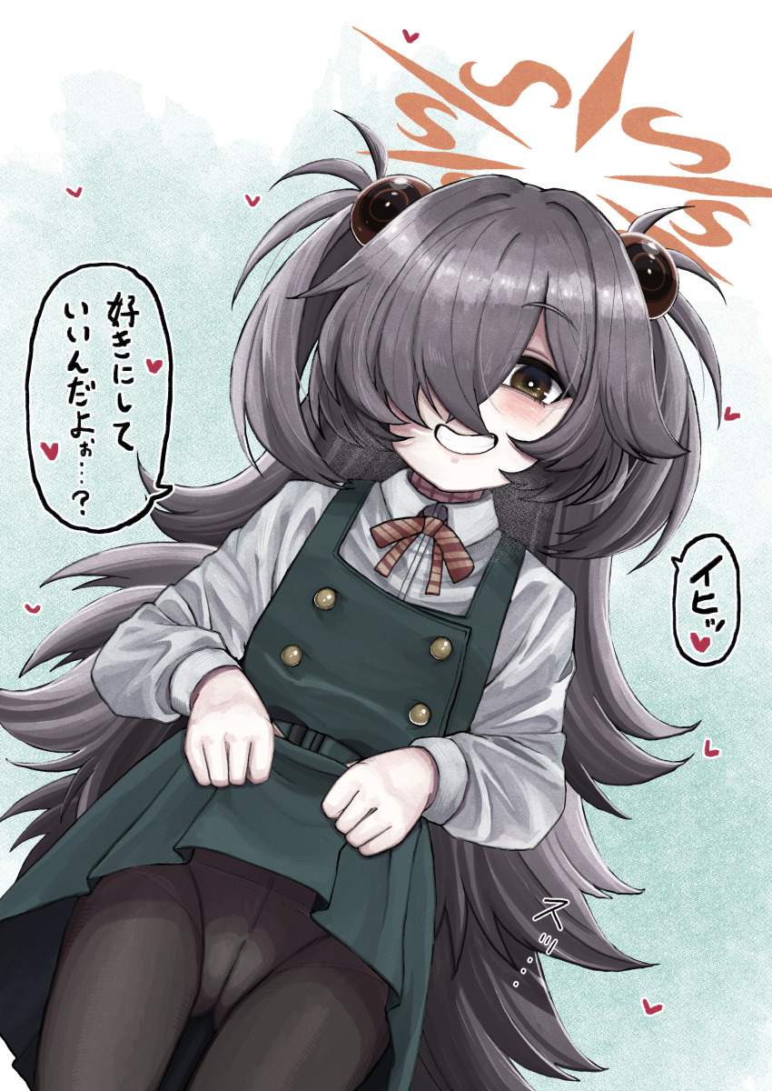 たくし上げの二次エロ画像くだしあ。