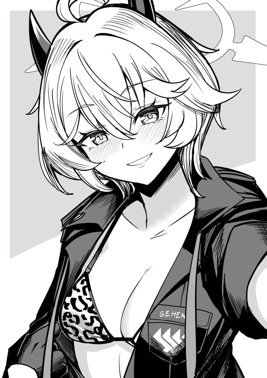 ブルーアーカイブってエロいよな？