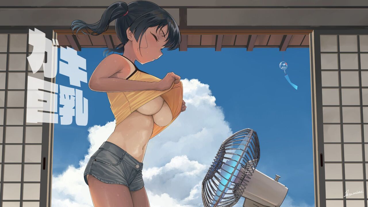 俺のとっておきの日焼け・褐色の画像フォルダを見せる