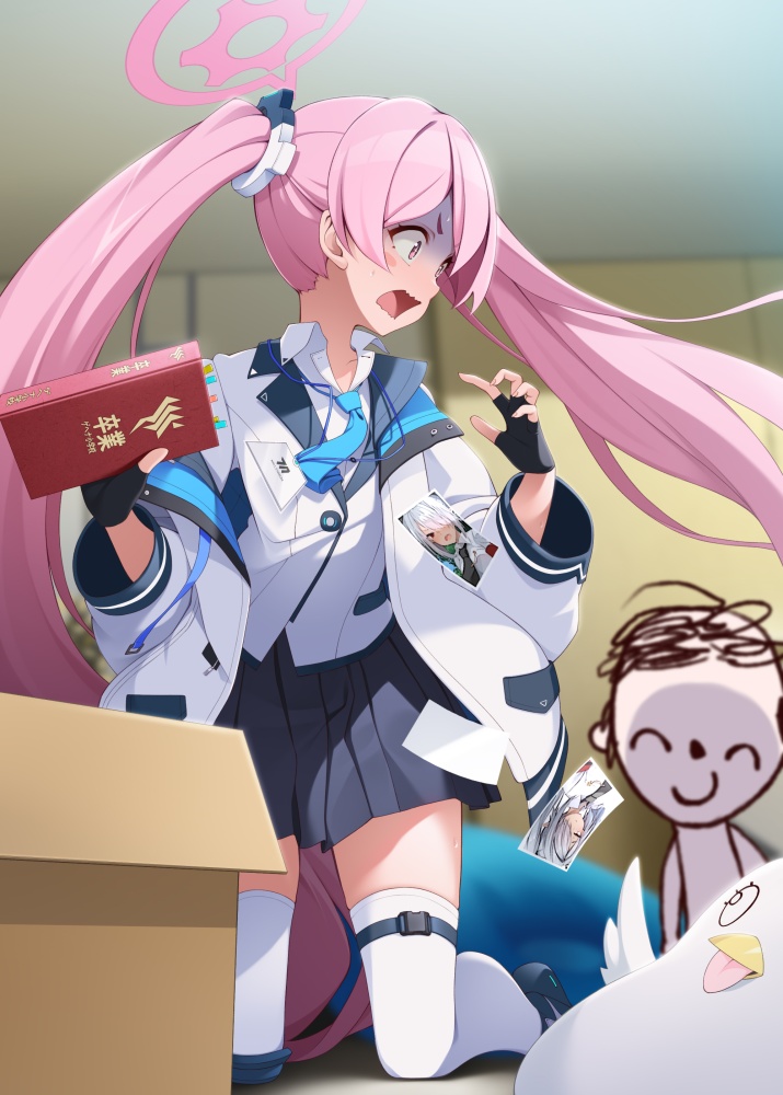 ツインテールの画像ください
