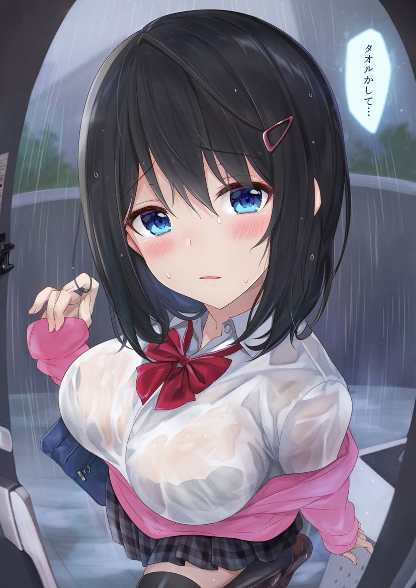 黒髪がエロくてたまんないので画像を収集してきた