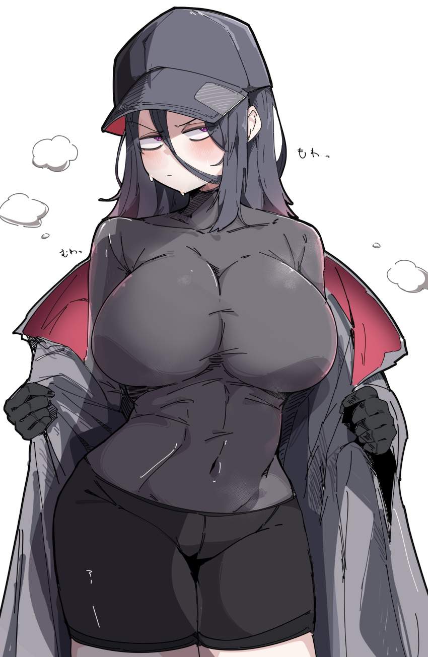 勝利の女神:NIKKEのエロ画像フォルダを解放していく