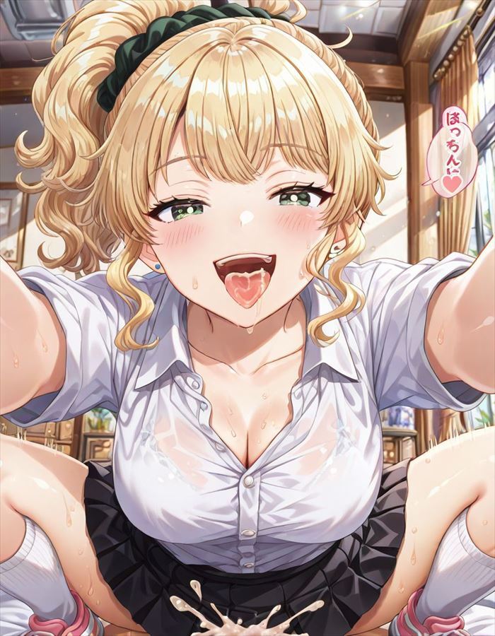 ギャルのエロ画像みて幸せになろう！