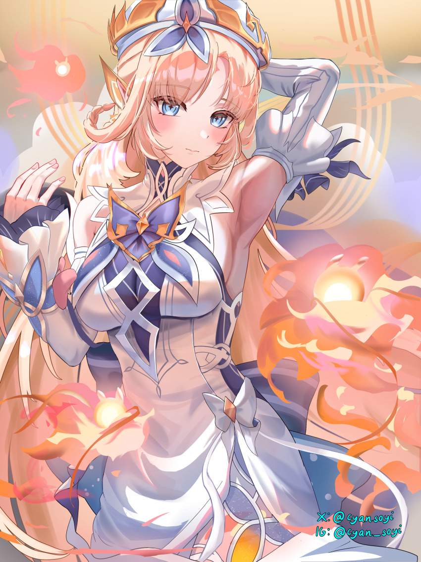 原神のエロ画像下さい
