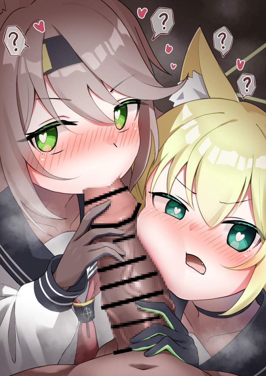 ブルーアーカイブの二次画像がヌけすぎてこまる件について