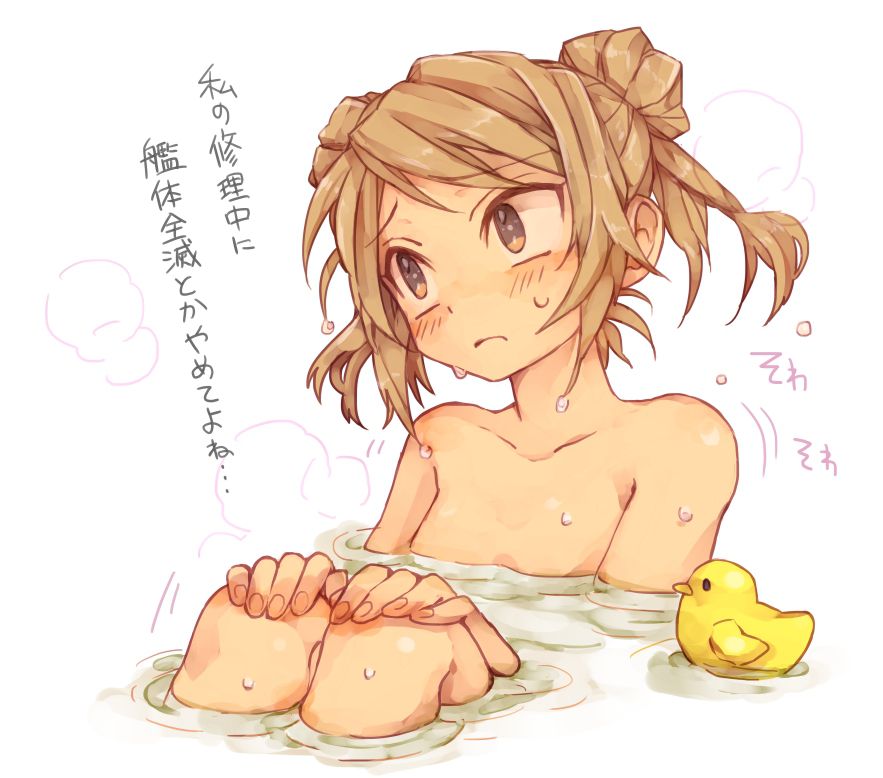 お風呂のエロ画像が見たい人集まれ！