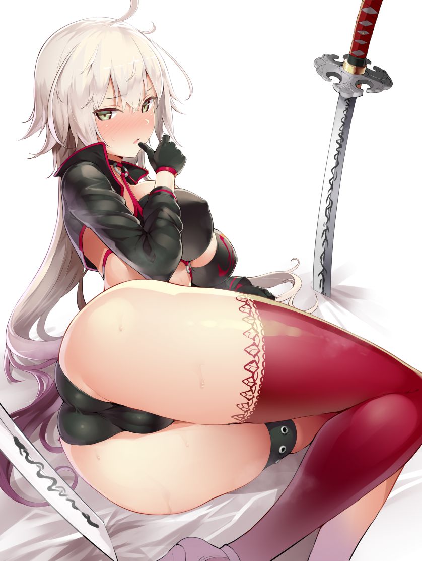 尻の画像下さい！