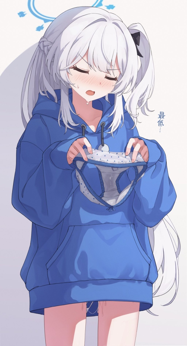 【画像】愛液、H過ぎワロタｗｗｗｗｗｗｗｗｗ