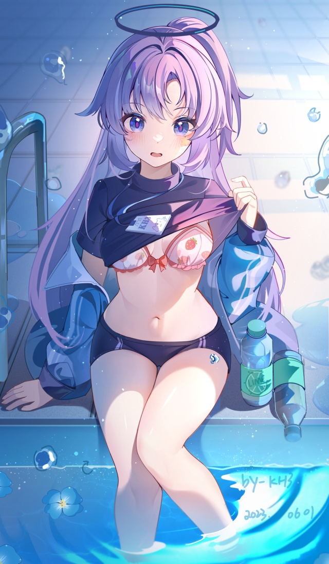 ブルーアーカイブのエロ画像補給中！