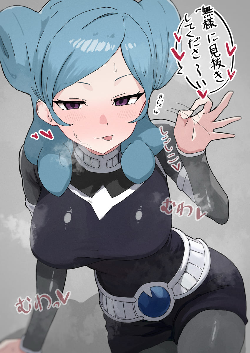 イナズマイレブンの二次エロ画像くだしあ。