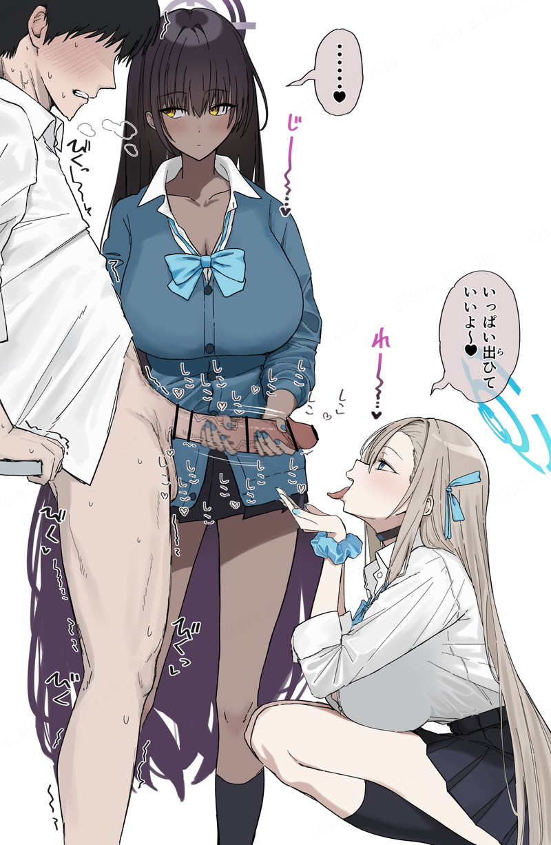 ブルーアーカイブの萌えイラスト