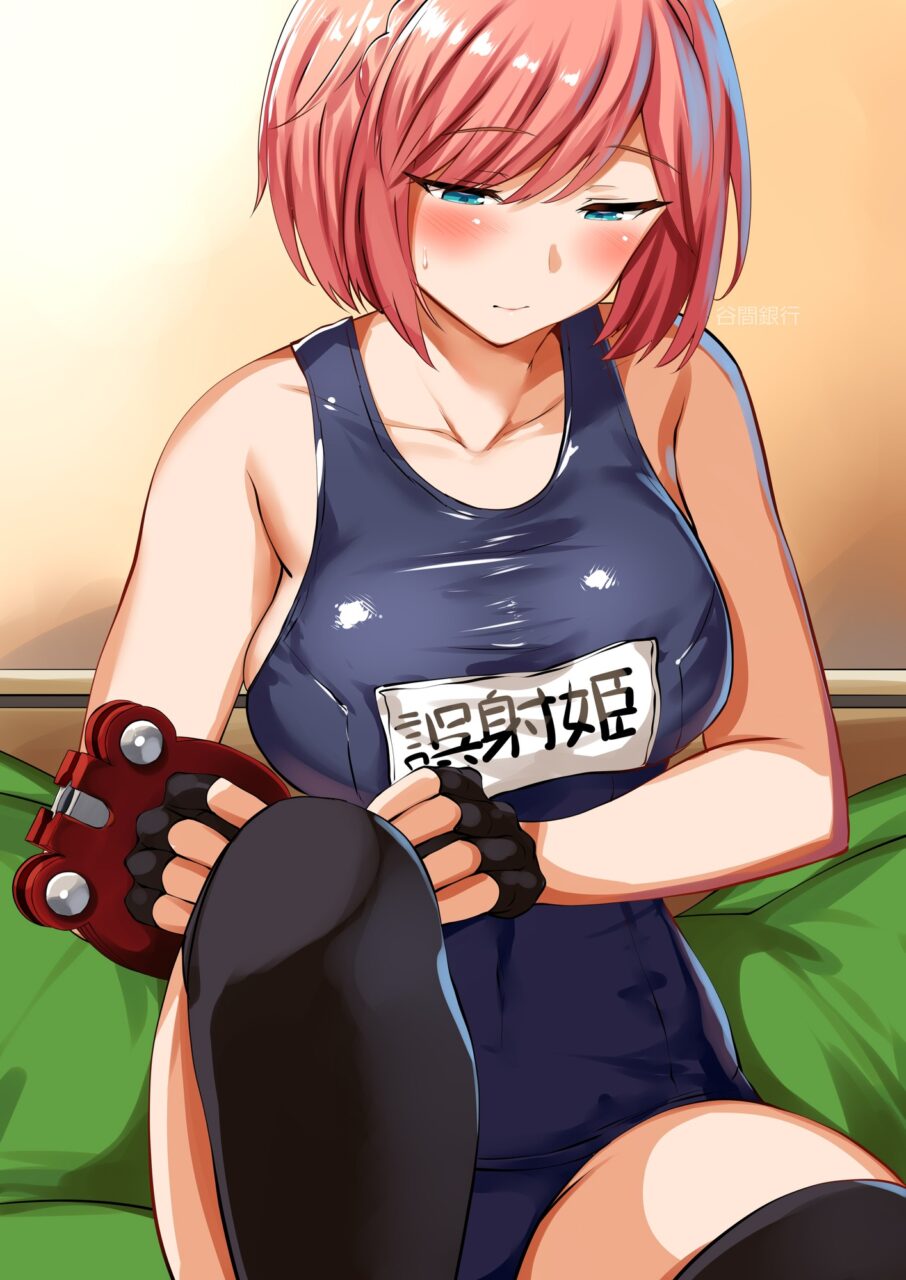 スク水でとことんヌキヌキしたい