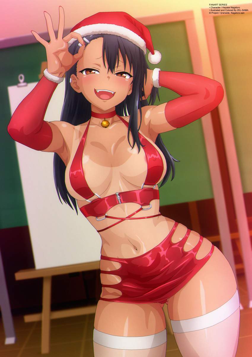 イジらないで、長瀞さんのエロすぎる画像ください!