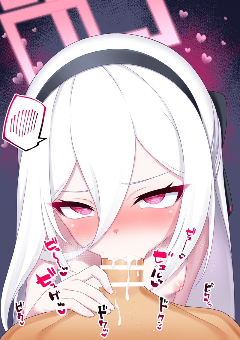ブルーアーカイブの可愛い二次元画像。