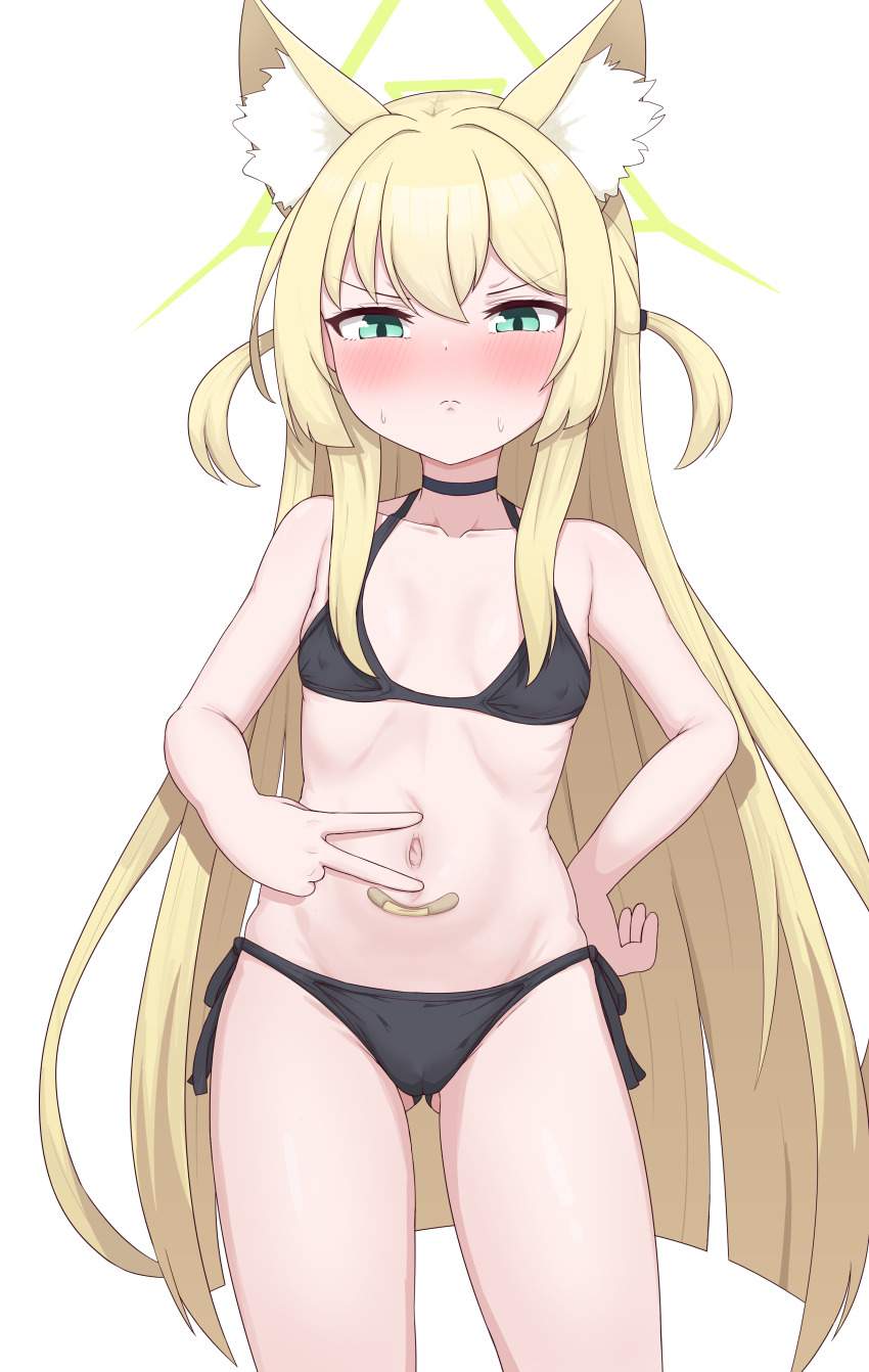 ブルーアーカイブの可愛い二次元画像。