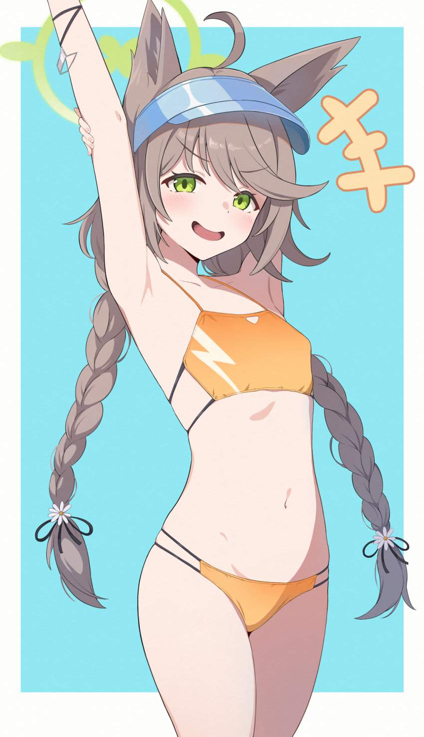 ブルーアーカイブの二次エロ画像で抜きたい!