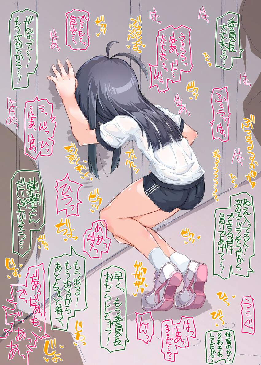 オシッコのエロい画像