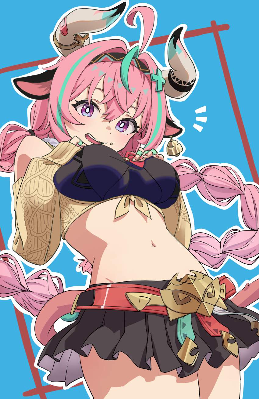 原神のオナネタ画像を集めたよー！！